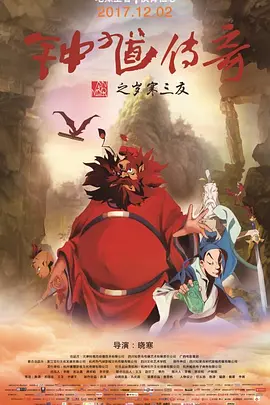 国产一线大片免费观看